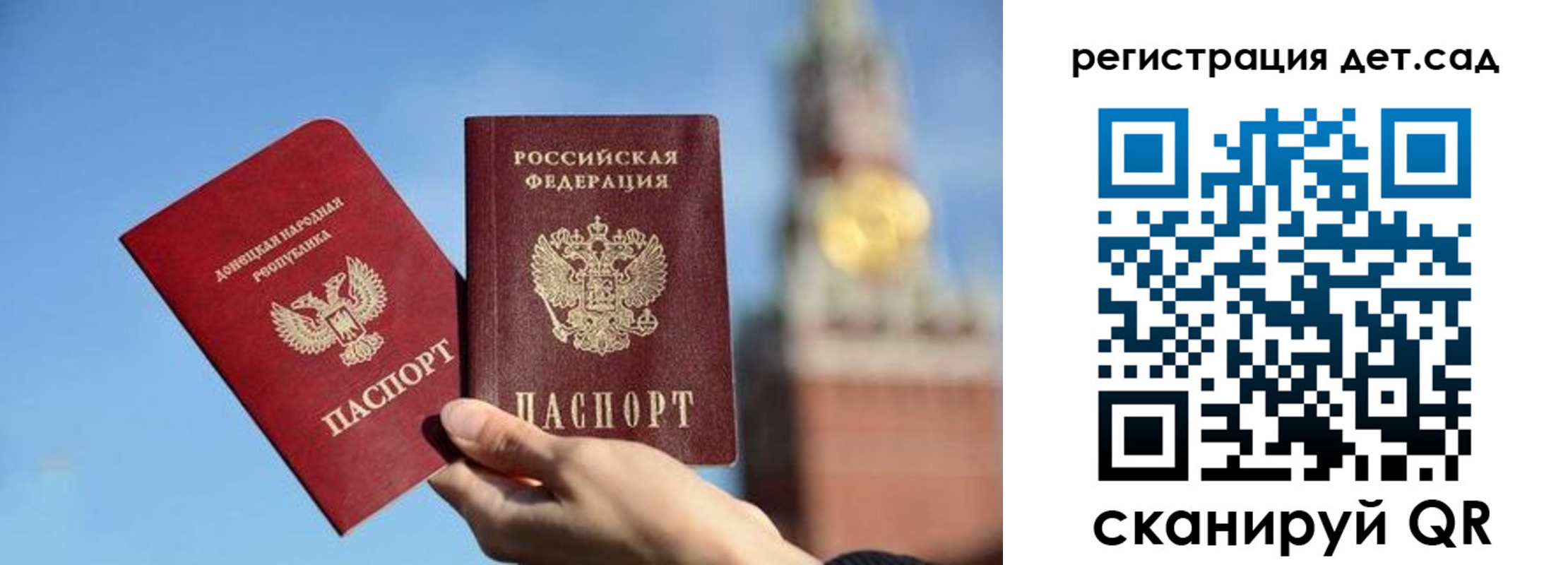 пропишу в квартире в Лукоянове